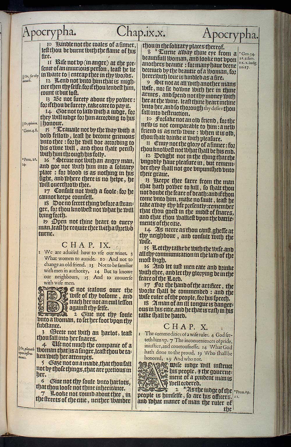 THE WISDOME OF IESUS THE SONNE OF SIRACH, OR ECCLESIASTICUS. (ORIGINAL ...