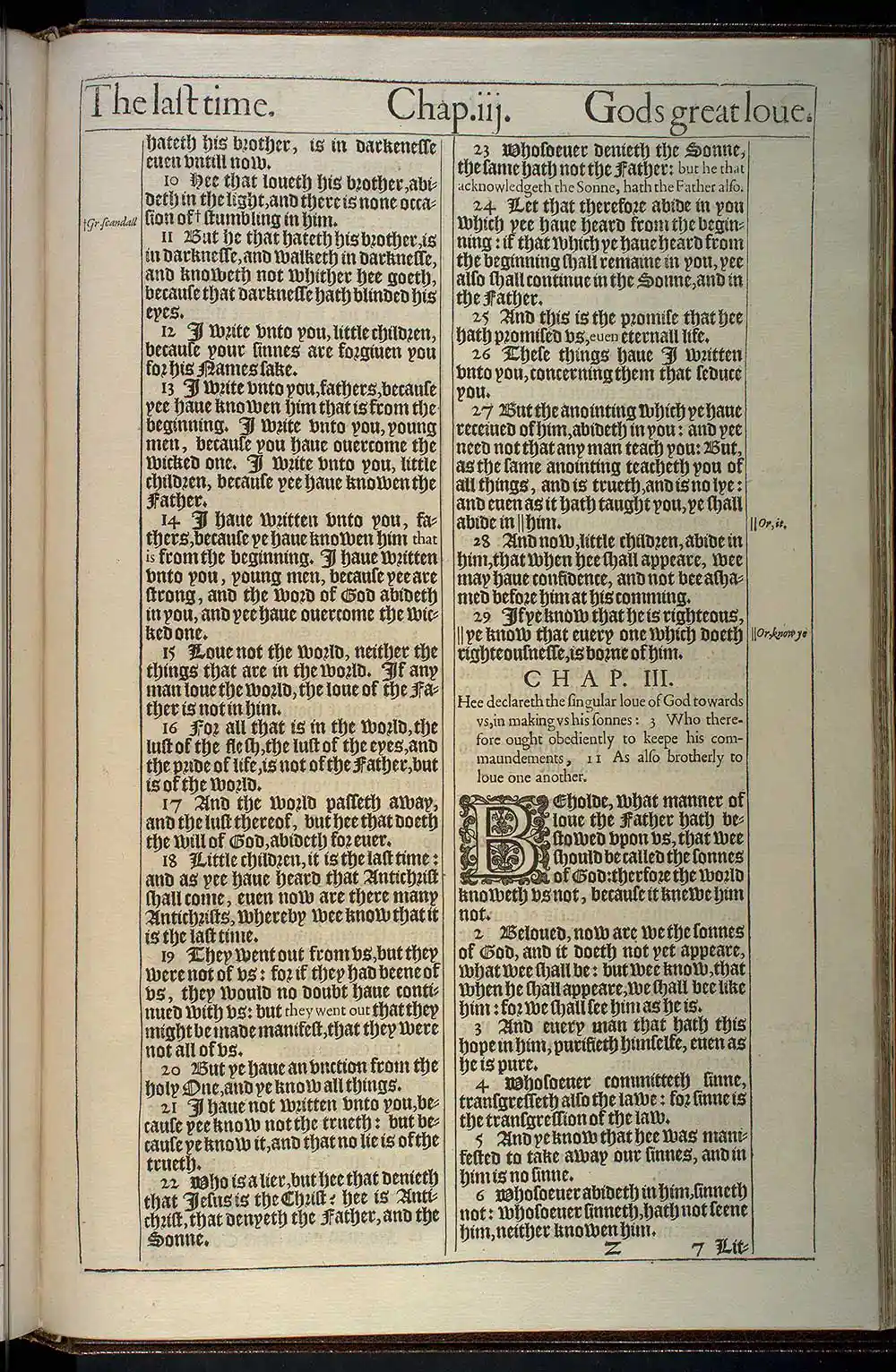 1 John Chapter 2 Original 1611 KJV Bible Scan