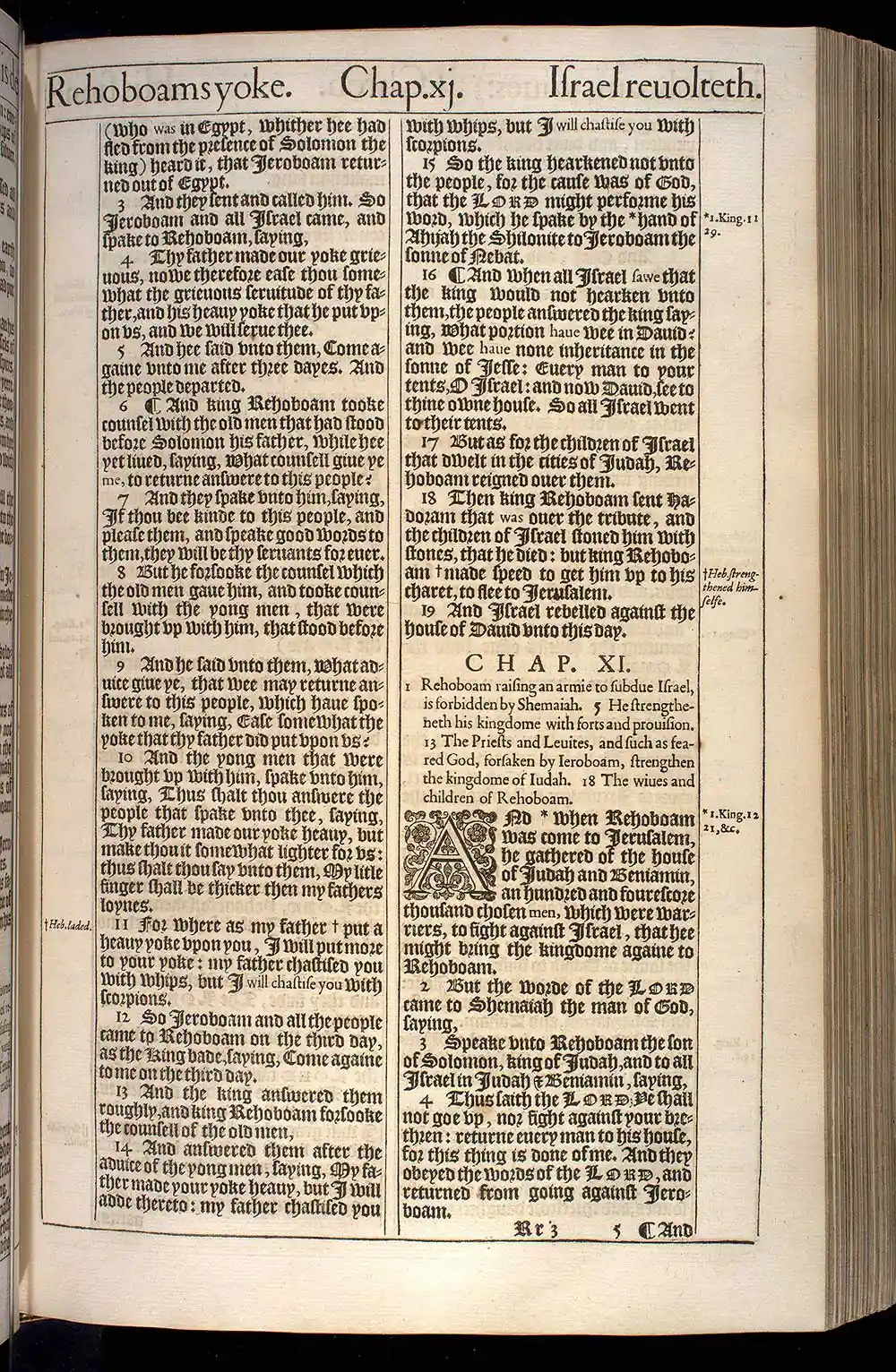 2 Chronicles Chapter 10 Original 1611 KJV Bible Scan