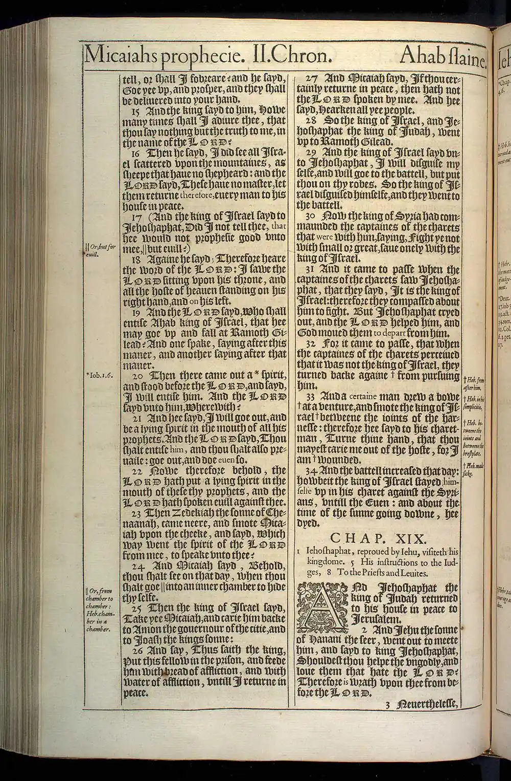2 Chronicles Chapter 18 Original 1611 KJV Bible Scan