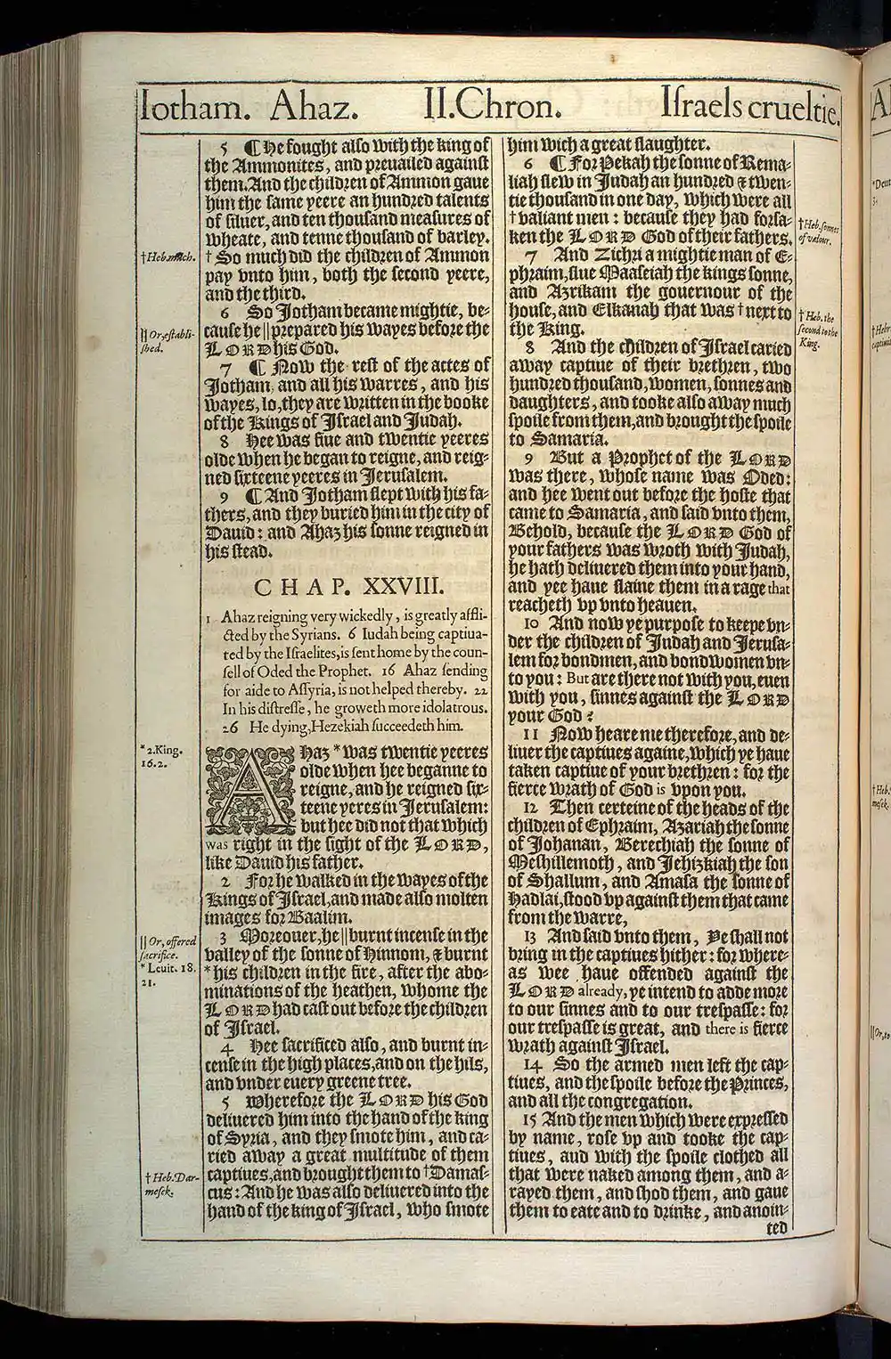 2 Chronicles Chapter 27 Original 1611 KJV Bible Scan