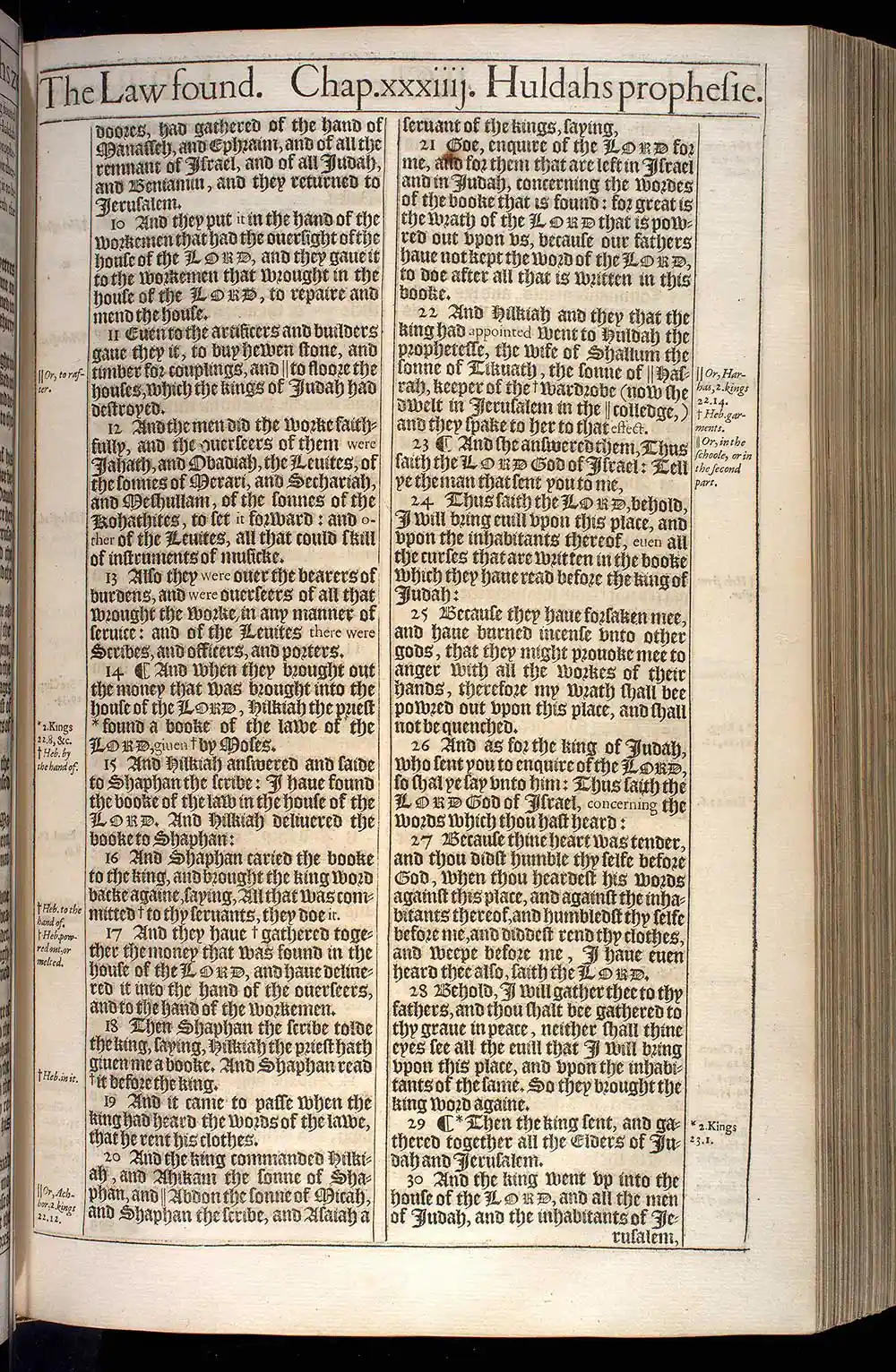 2 Chronicles Chapter 34 Original 1611 KJV Bible Scan