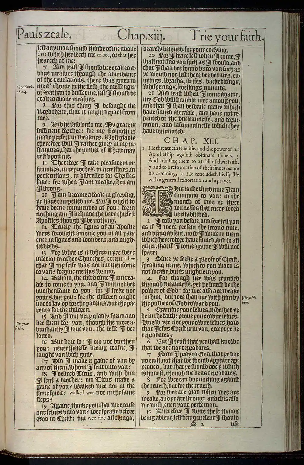 2 Corinthians Chapter 12 Original 1611 KJV Bible Scan