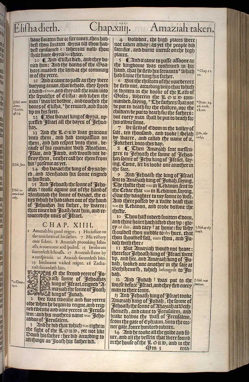 2 Kings Chapter 14 Original 1611 KJV Bible Scan