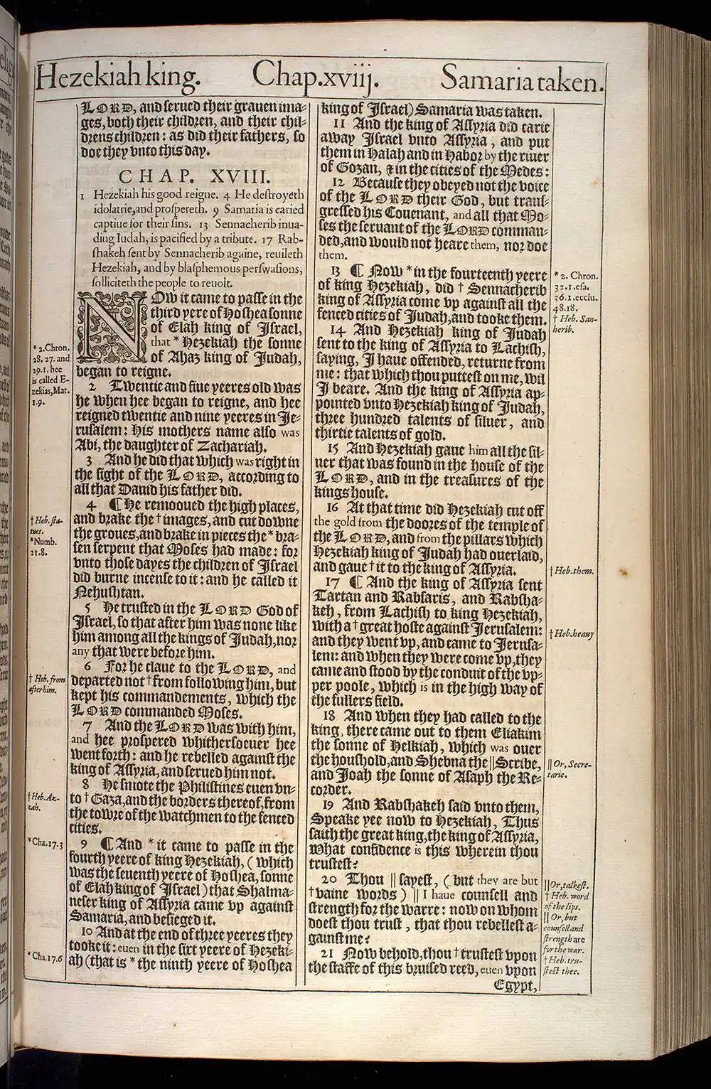 2 Kings Chapter 17 Original 1611 KJV Bible Scan