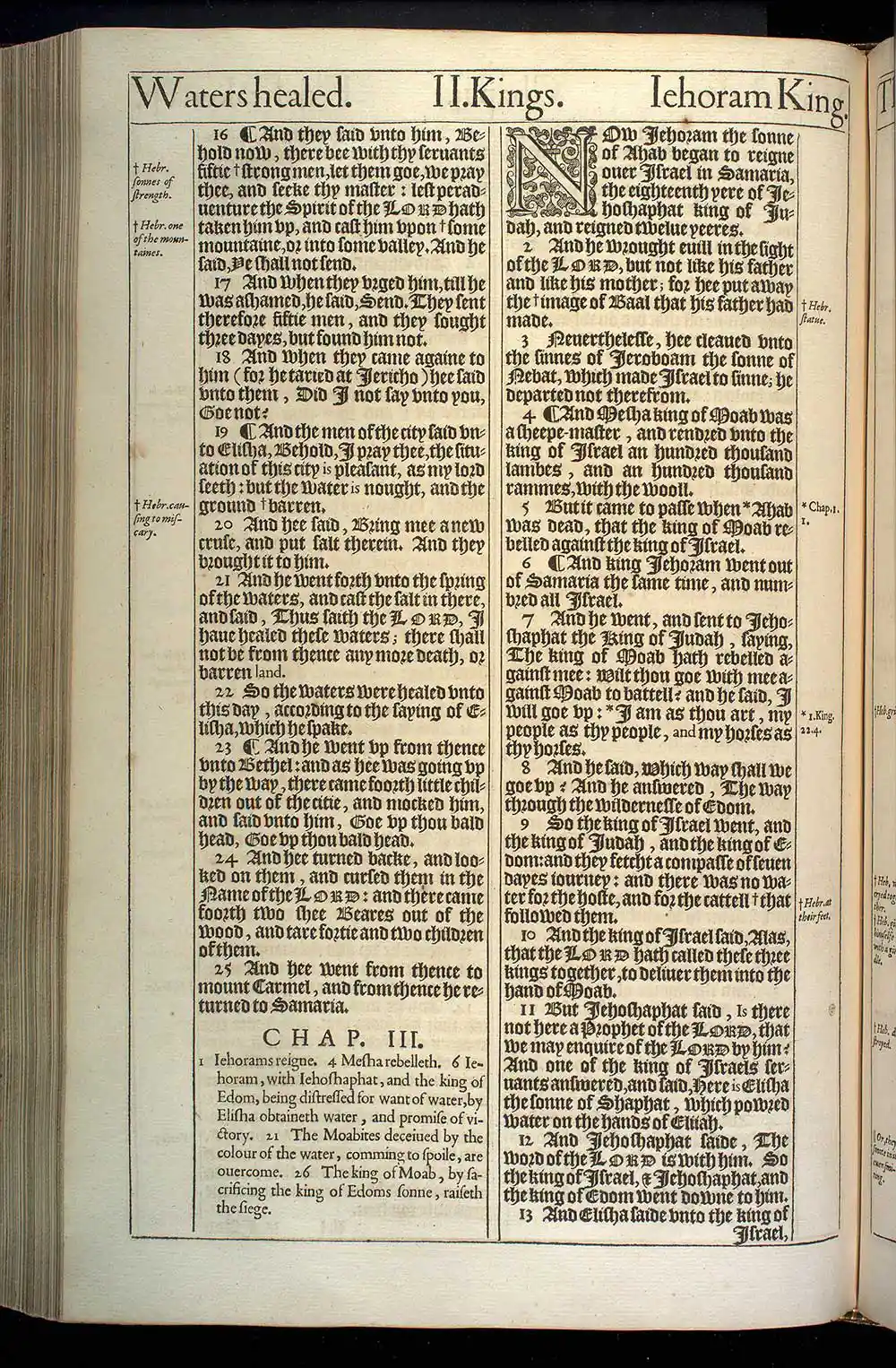 2 Kings Chapter 2 Original 1611 KJV Bible Scan