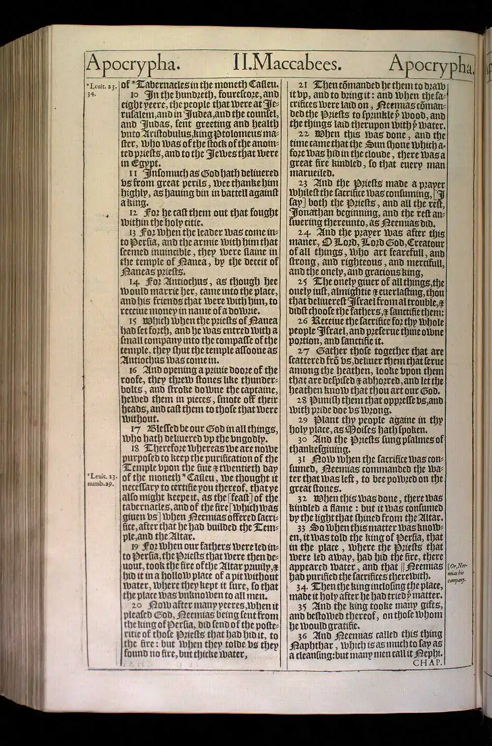 2 Maccabees Chapter 1 Original 1611 KJV Bible Scan