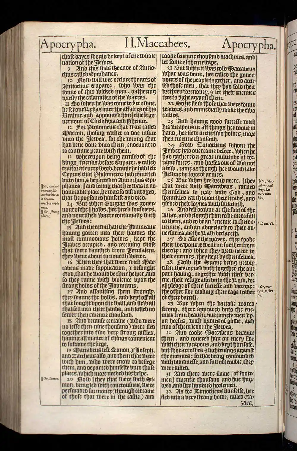 2 Maccabees Chapter 10 Original 1611 KJV Bible Scan