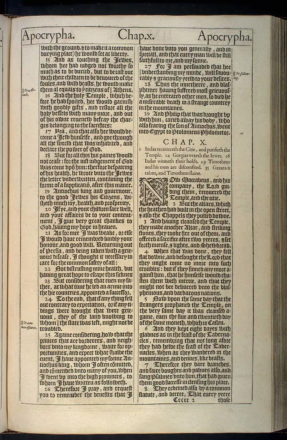2 Maccabees Chapter 10 Original 1611 KJV Bible Scan