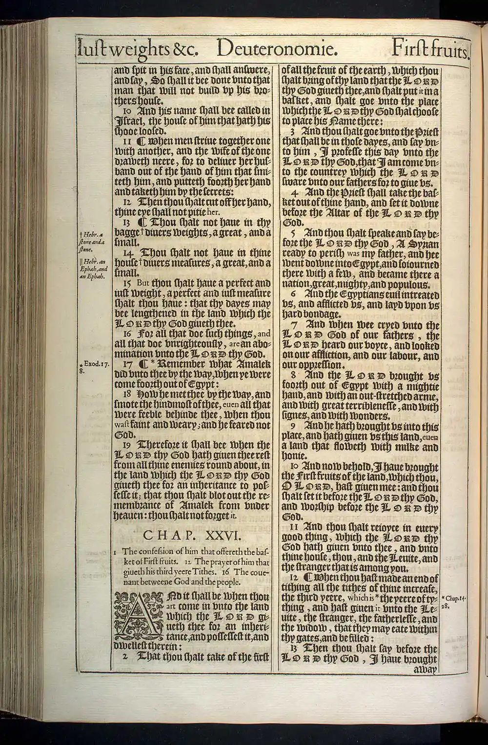 Deuteronomy Chapter 26 Original 1611 KJV Bible Scan