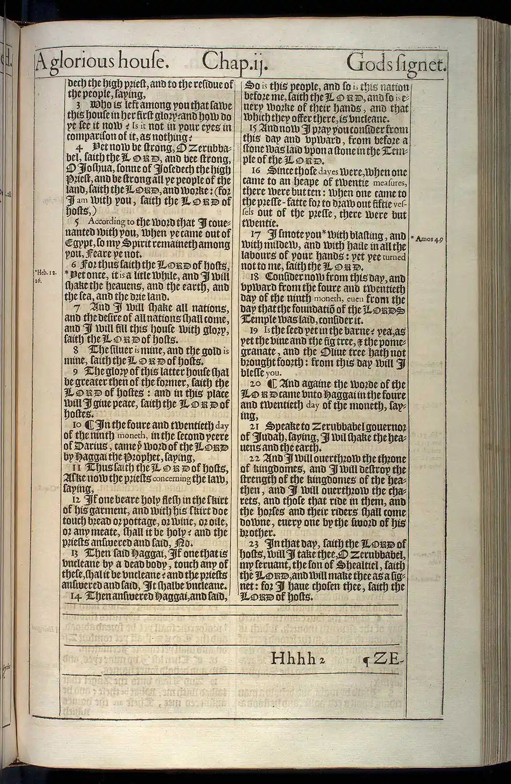 Haggai Chapter 2 Original 1611 KJV Bible Scan