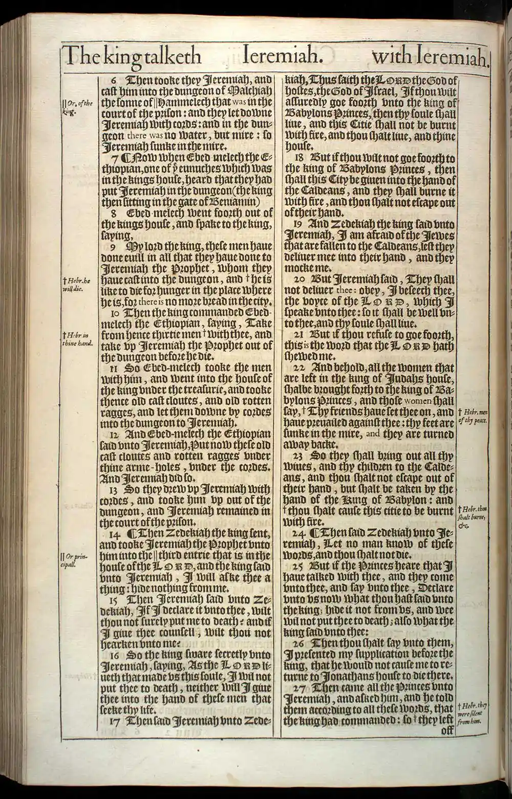 Jeremiah Chapter 38 Original 1611 KJV Bible Scan