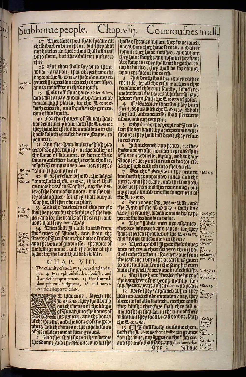 Jeremiah Chapter 7 Original 1611 KJV Bible Scan