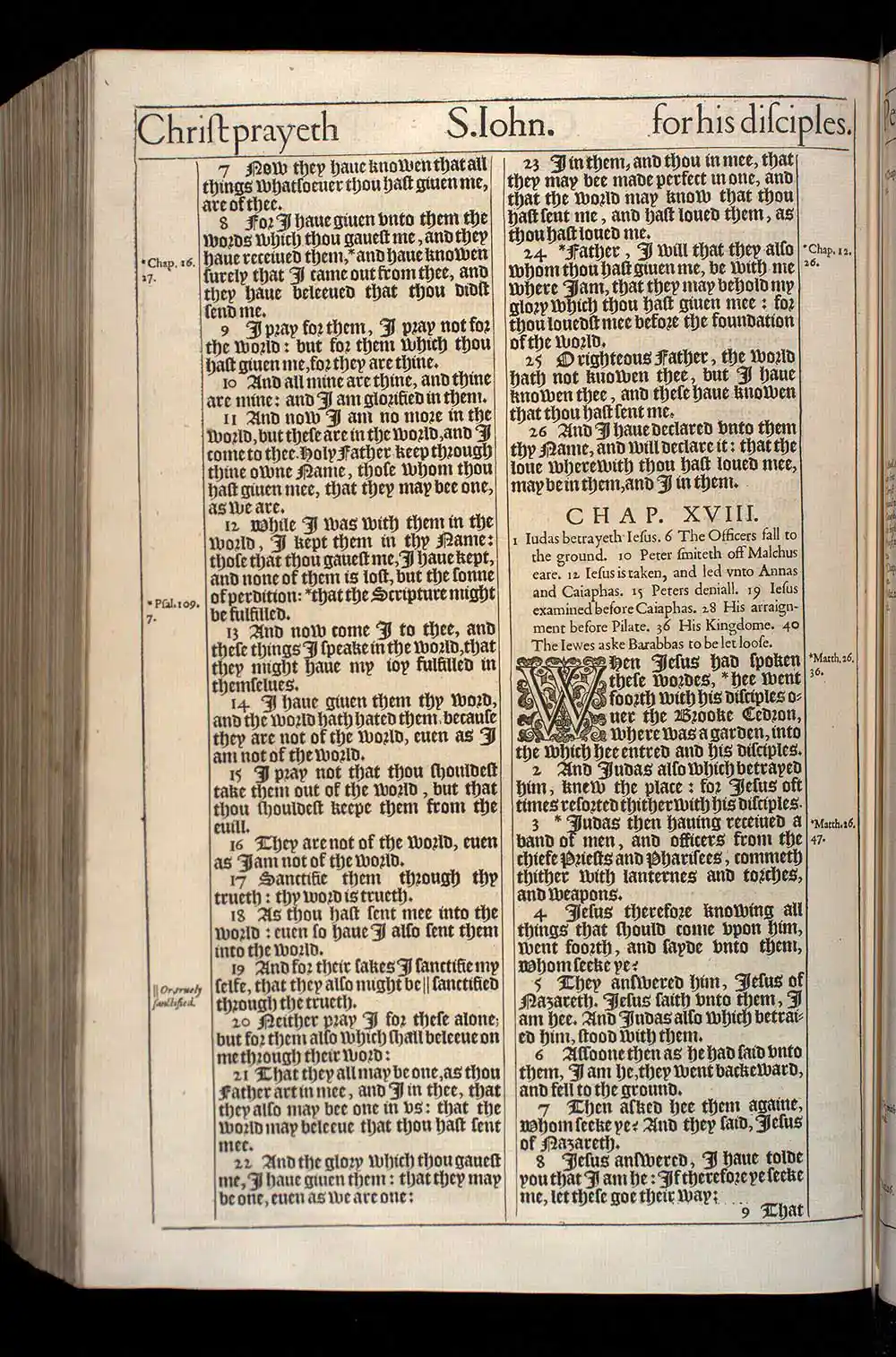 John Chapter 17 Original 1611 KJV Bible Scan