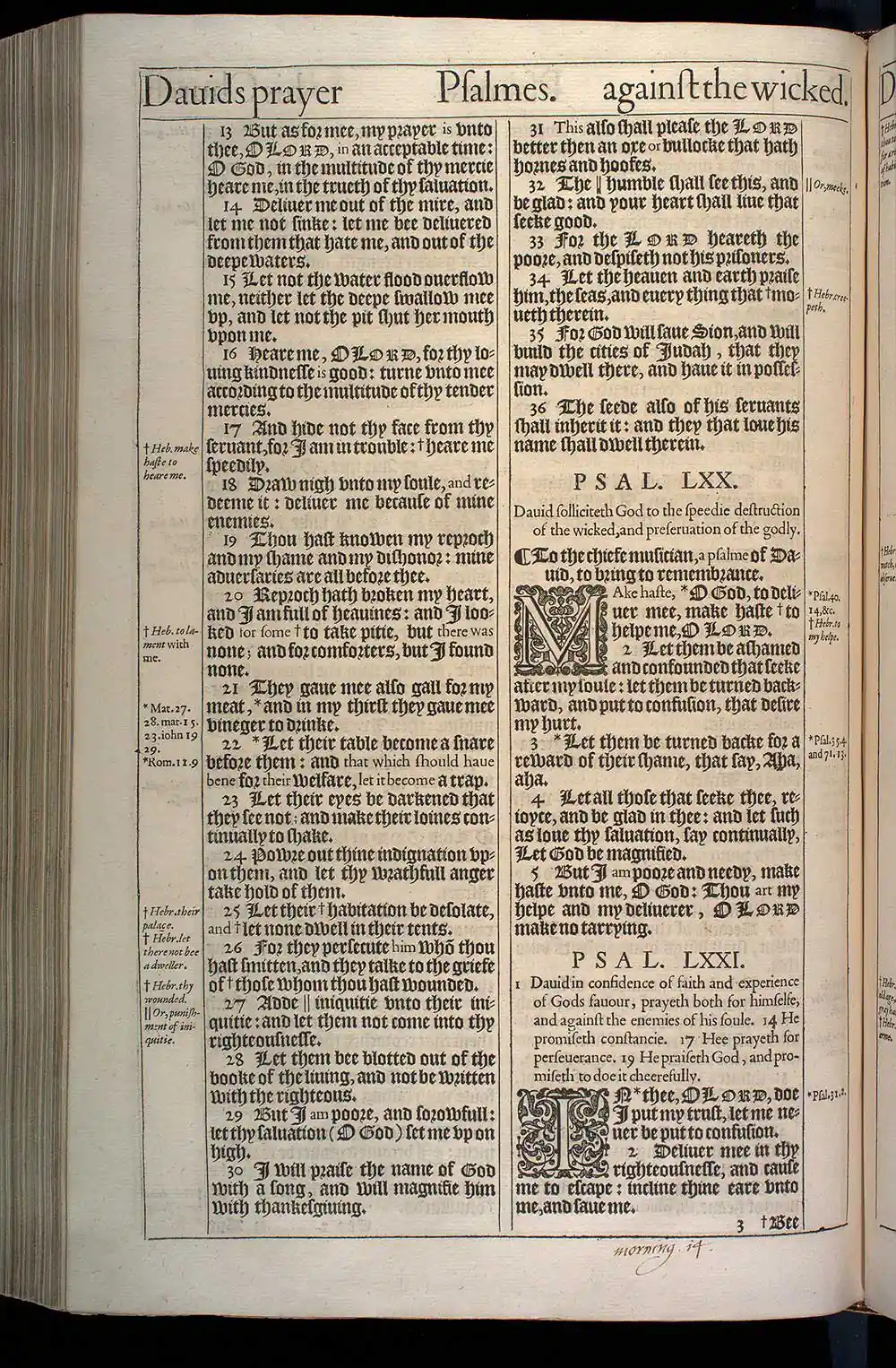 Psalms Chapter 69 Original 1611 KJV Bible Scan